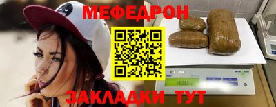 ГАЛЛЮЦИНОГЕННЫЕ ГРИБЫ Ливны