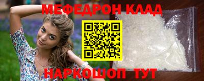 ГАЛЛЮЦИНОГЕННЫЕ ГРИБЫ Ликино-Дулёво