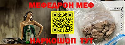гидропоника Малгобек