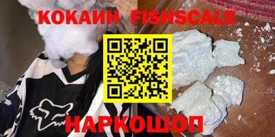 гидропоника Малгобек