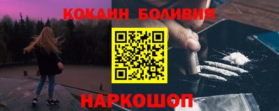ГАЛЛЮЦИНОГЕННЫЕ ГРИБЫ Ливны