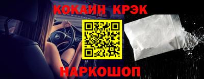 гидропоника Малгобек