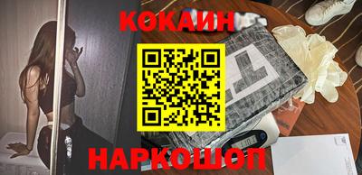 2c-b Малоярославец