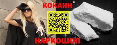 прущие крисы Мариинск