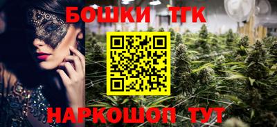 гидропоника Малгобек
