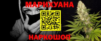 прущие крисы Мариинск