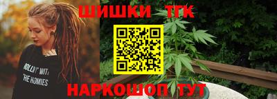 ГАЛЛЮЦИНОГЕННЫЕ ГРИБЫ Ликино-Дулёво