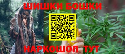 прущие крисы Мариинск