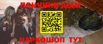 ГАЛЛЮЦИНОГЕННЫЕ ГРИБЫ Ликино-Дулёво