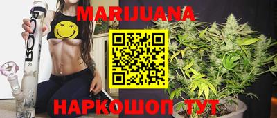 кристаллы Лесосибирск