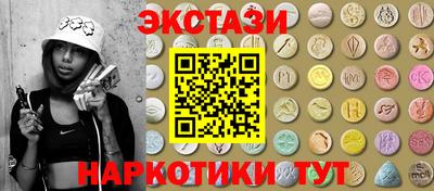 2c-b Малоярославец