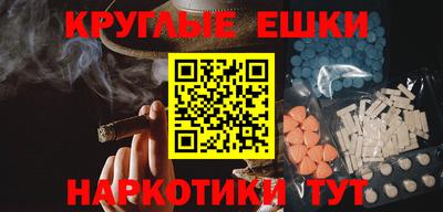 гидропоника Малгобек