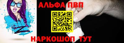 2c-b Малоярославец