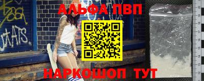 ГАЛЛЮЦИНОГЕННЫЕ ГРИБЫ Ликино-Дулёво