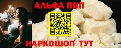 гидропоника Малгобек