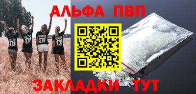 ГАЛЛЮЦИНОГЕННЫЕ ГРИБЫ Ливны