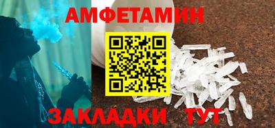 ГАЛЛЮЦИНОГЕННЫЕ ГРИБЫ Ливны