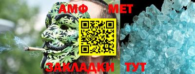 ГАЛЛЮЦИНОГЕННЫЕ ГРИБЫ Ливны