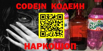 гидропоника Малгобек