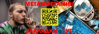 гидропоника Малгобек