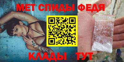ГАЛЛЮЦИНОГЕННЫЕ ГРИБЫ Ликино-Дулёво