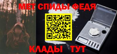 ГАЛЛЮЦИНОГЕННЫЕ ГРИБЫ Ливны