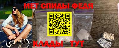 2c-b Малоярославец