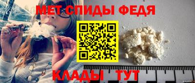 прущие крисы Мариинск