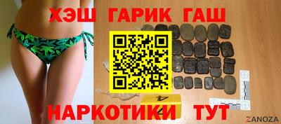 ГАЛЛЮЦИНОГЕННЫЕ ГРИБЫ Ликино-Дулёво