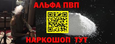прущие крисы Мариинск