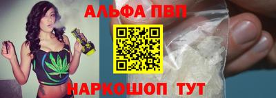 2c-b Малоярославец
