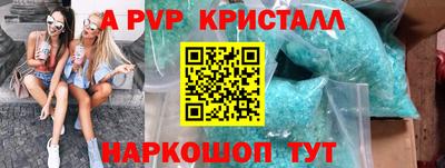 гидропоника Малгобек