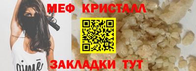 2c-b Малоярославец