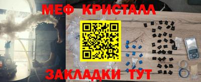 ГАЛЛЮЦИНОГЕННЫЕ ГРИБЫ Ликино-Дулёво