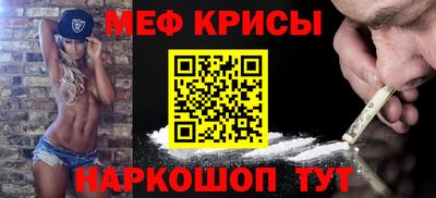 2c-b Малоярославец
