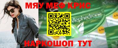 ГАЛЛЮЦИНОГЕННЫЕ ГРИБЫ Ливны