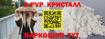 ГАЛЛЮЦИНОГЕННЫЕ ГРИБЫ Ливны