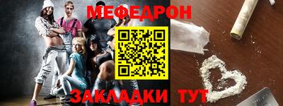 2c-b Малоярославец